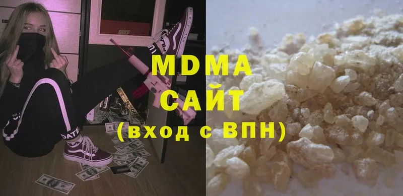 мега онион  Карталы  МДМА молли 